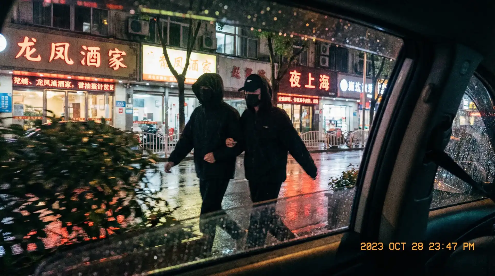 博鱼体育官网平台 - 顶流明星深夜密会现场抓拍照片